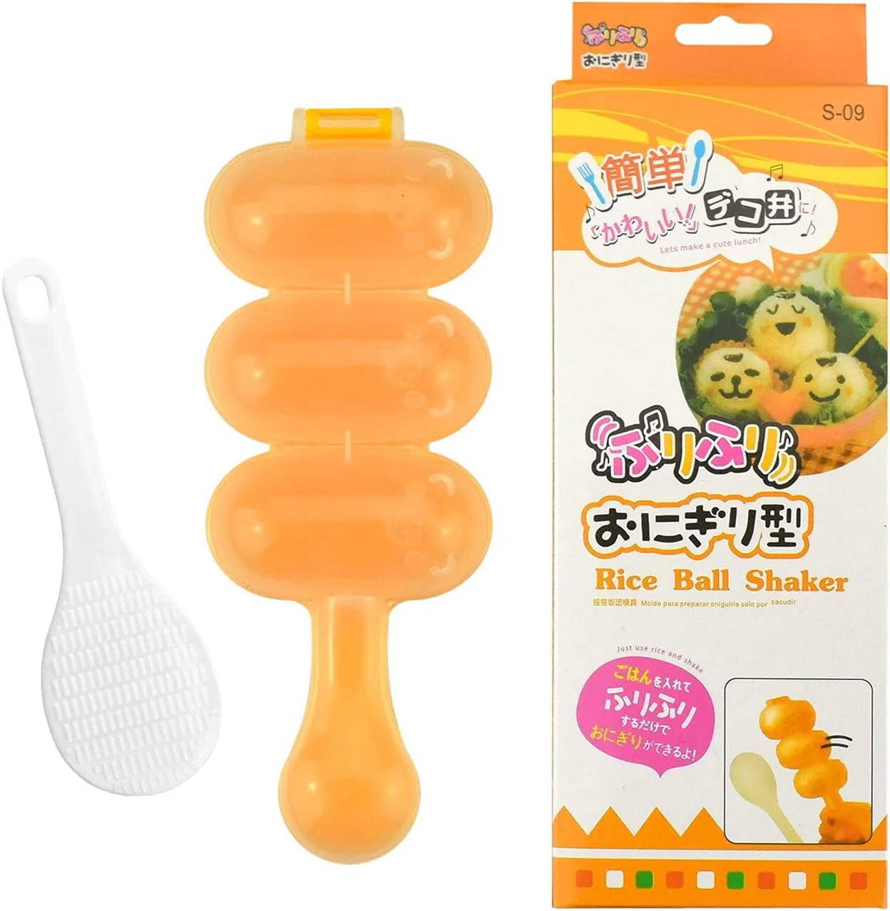 [GOLD] 2 pcs Rice Ball Shaker Set – Easy DIY Rice Ball Maker - Image 2