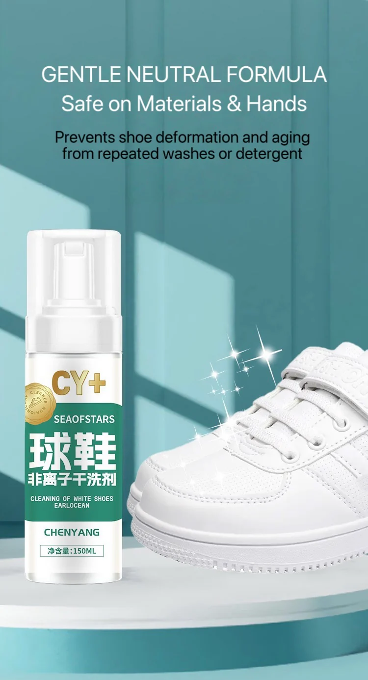 [GOLD] CHYANG Active Foam Sneaker Cleaner Set - Image 4