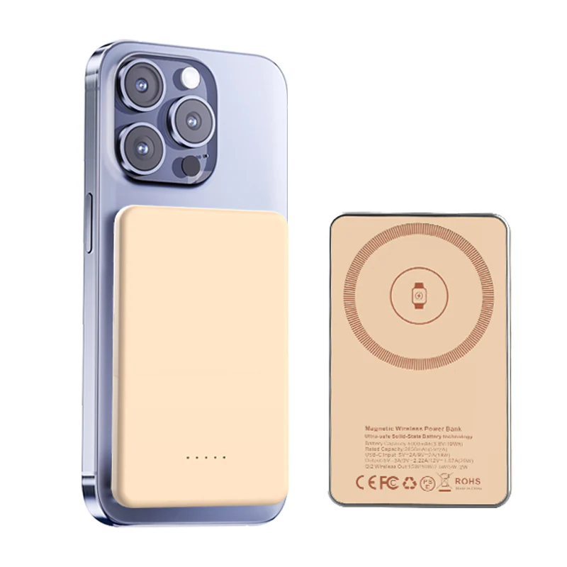 [GOLD] MagSafe Solid Power – Solid-State Battery for Enhanced Safety & Fast Charging - Image 10