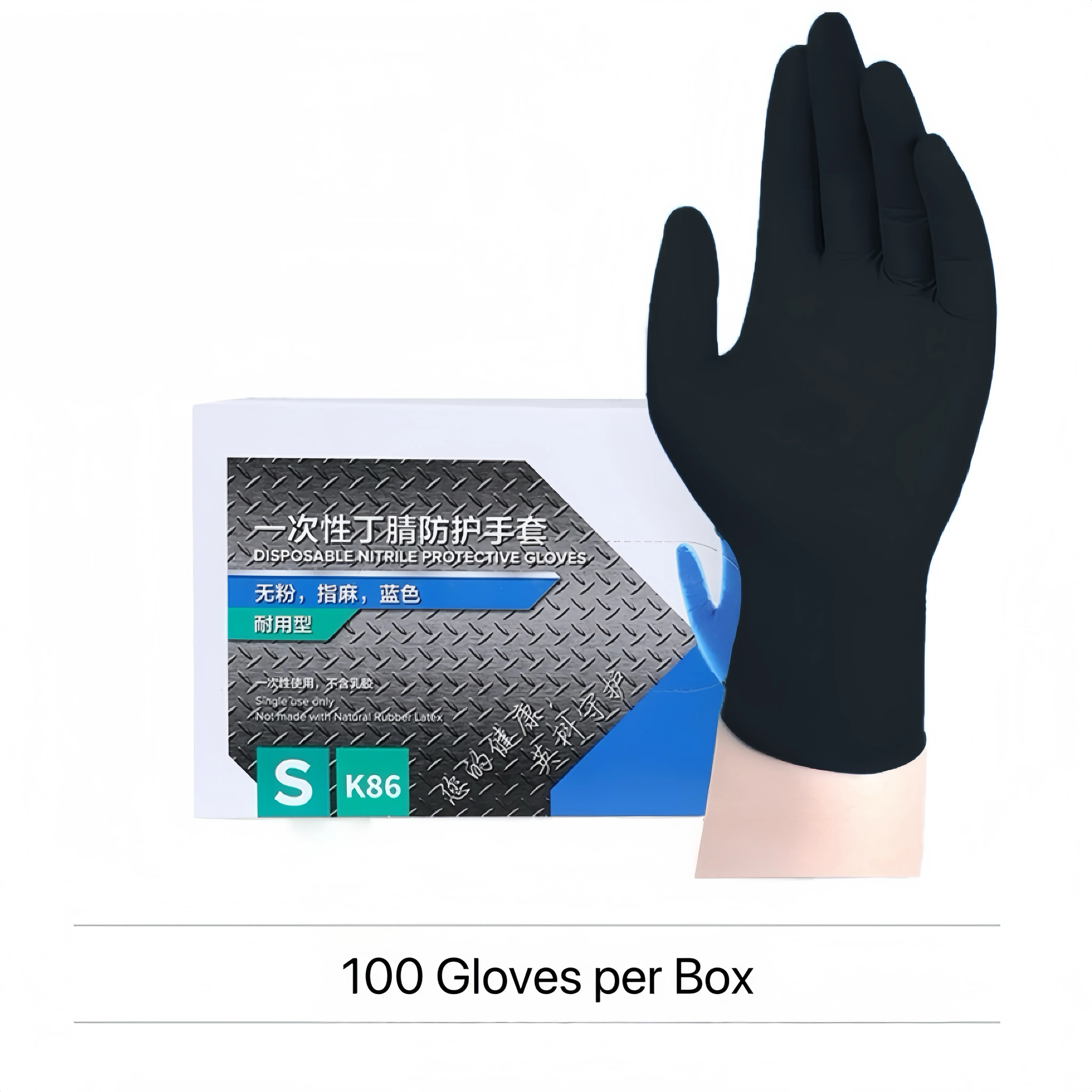 [GOLD] Multi-Purpose Thick Nitrile Gloves – Touchscreen-Friendly, Powder-Free & Latex-Free, Chemical-Resistant - Image 9
