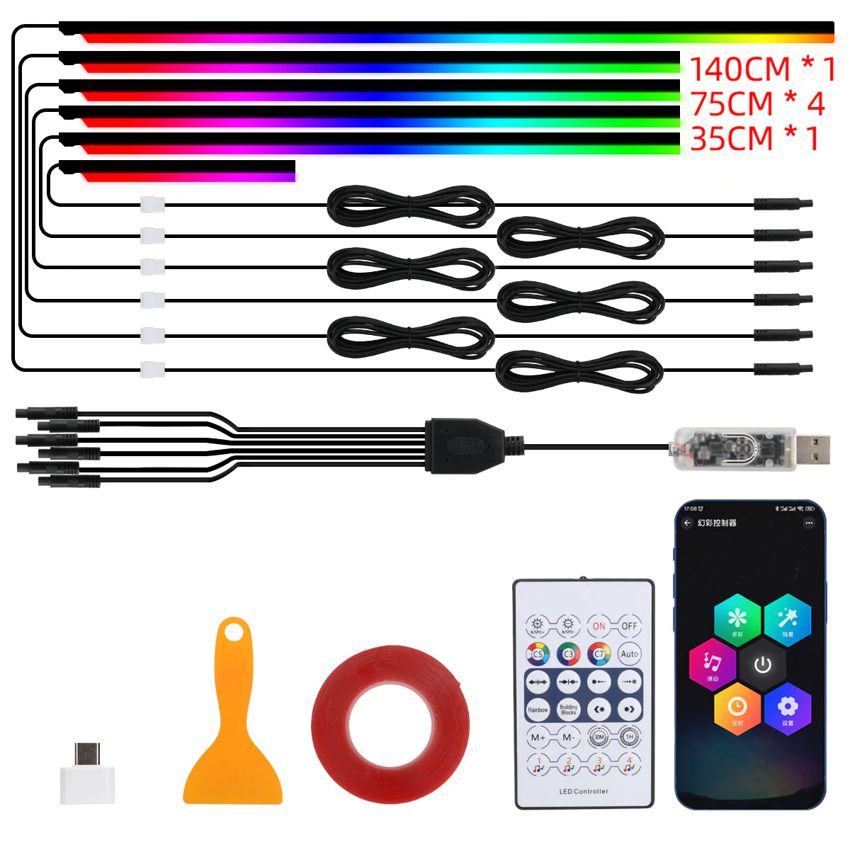 [GOLD] NeoFlow Dynamic RGB Interior Light Kit - Image 10