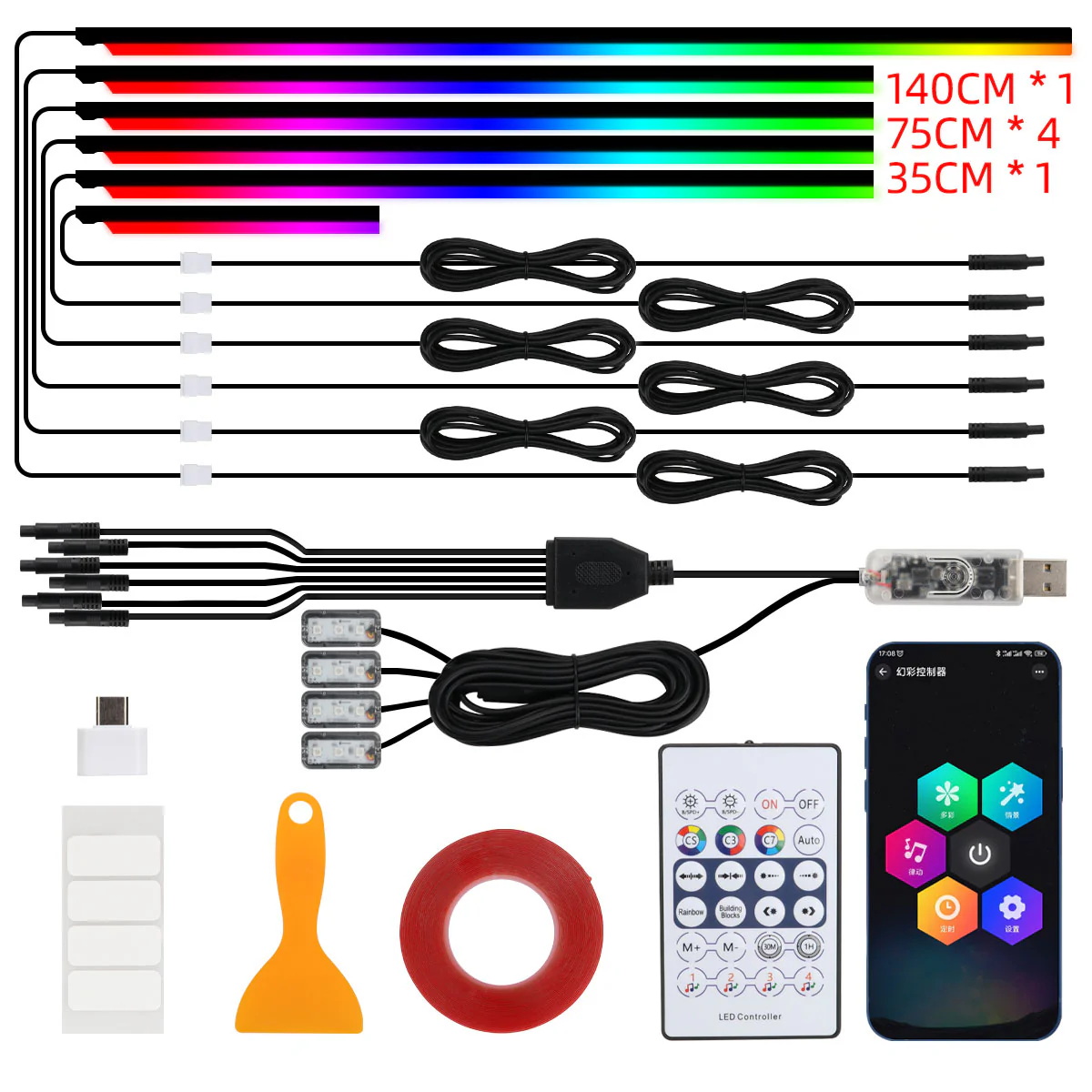 [GOLD] NeoFlow Dynamic RGB Interior Light Kit - Image 11